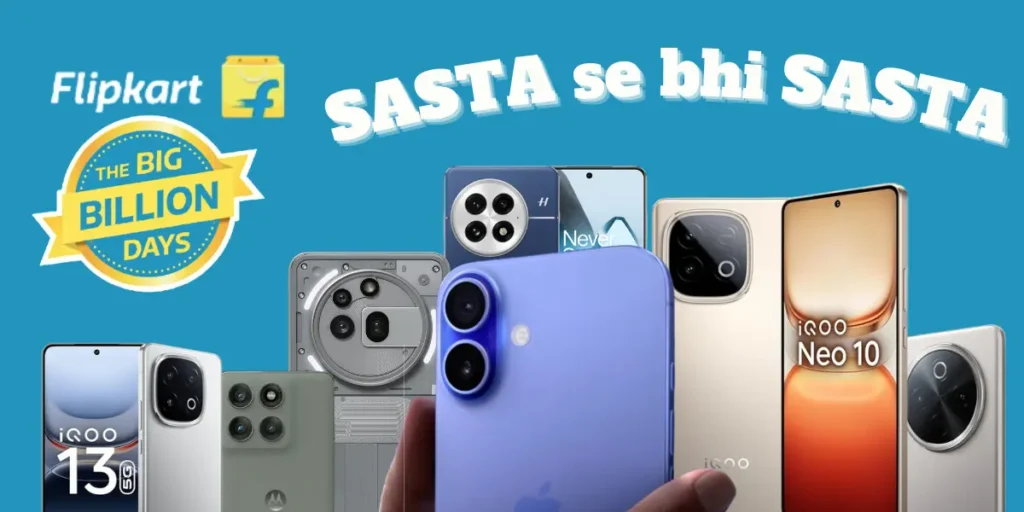 Flipkart Big Billion Day Sale 2025