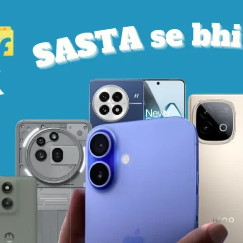 Flipkart Big Billion Day Sale 2025