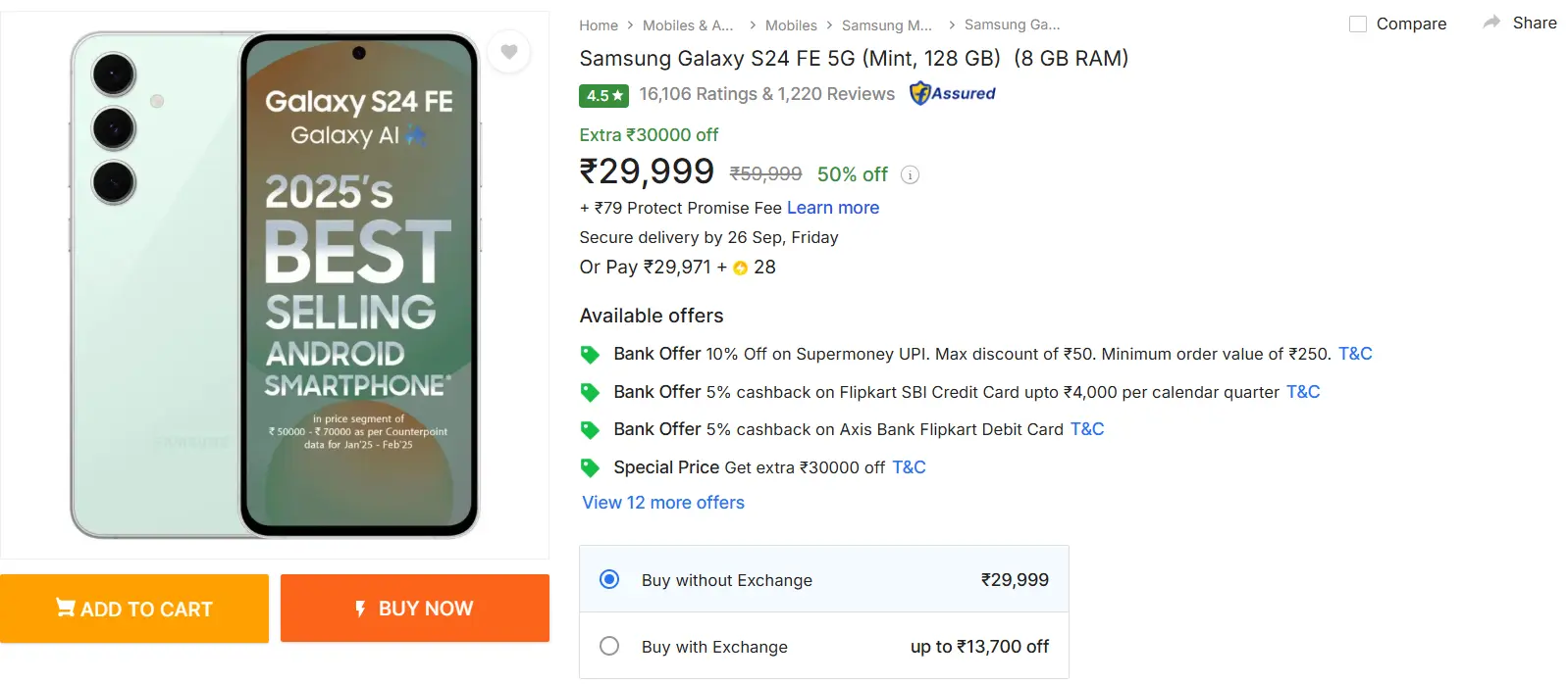 Samsung Galaxy S24 FE Sale Price