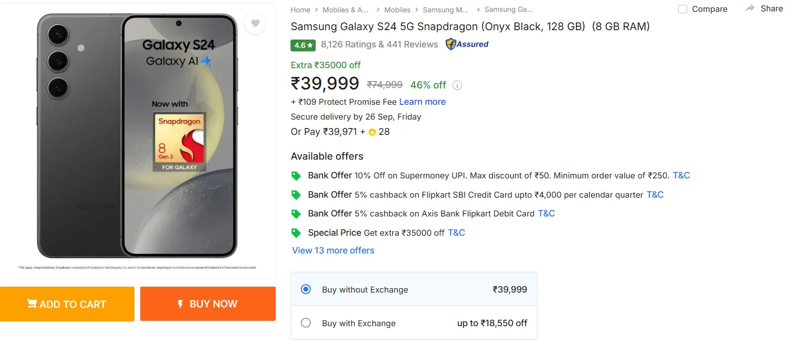 Samsung Galaxy S24 Sale Price