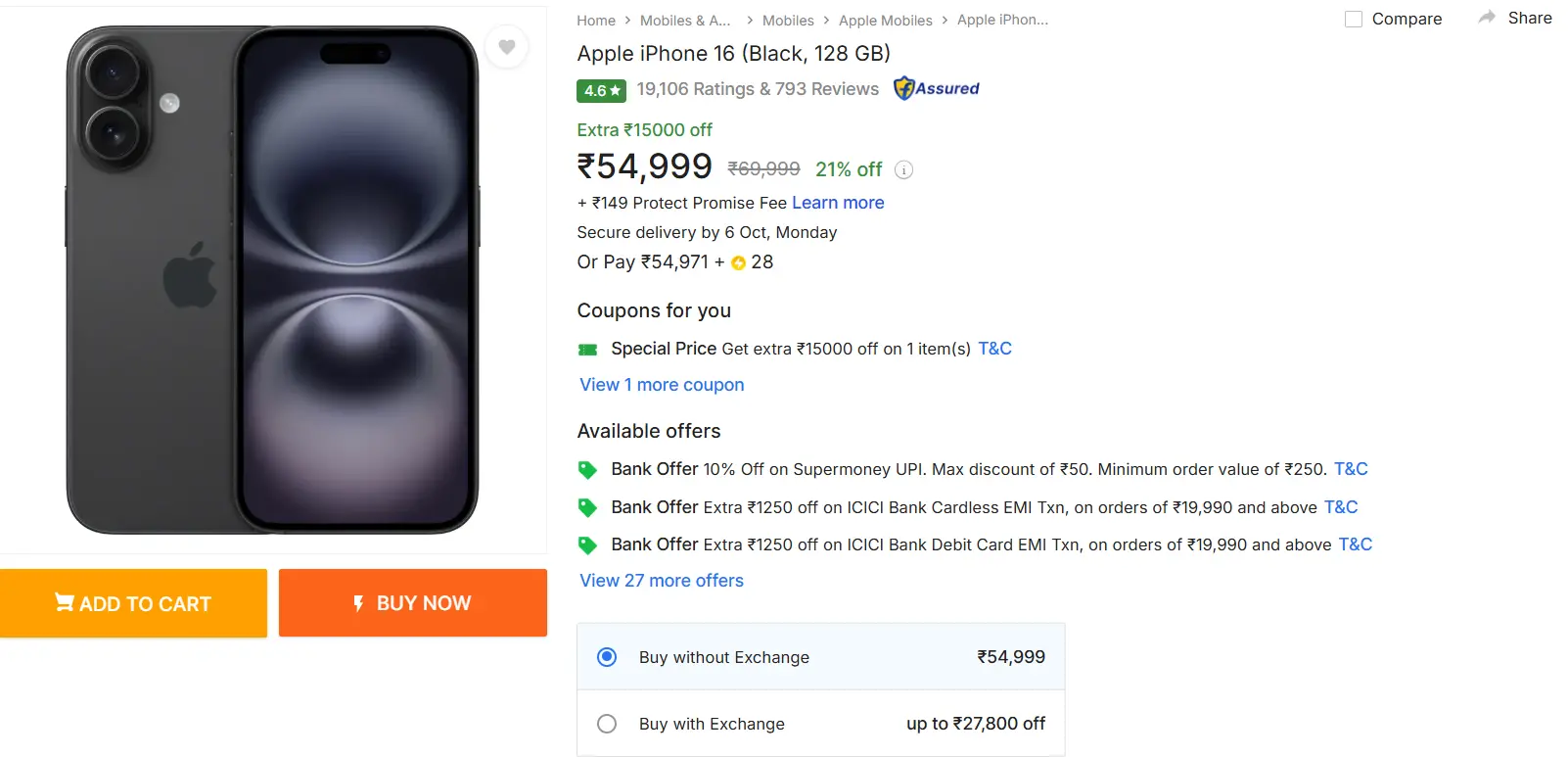 iPhone 16 Sale Price