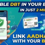 How to Enable DBT in Your Bank Account in 2 Minutes
