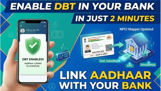 How to Enable DBT in Your Bank Account