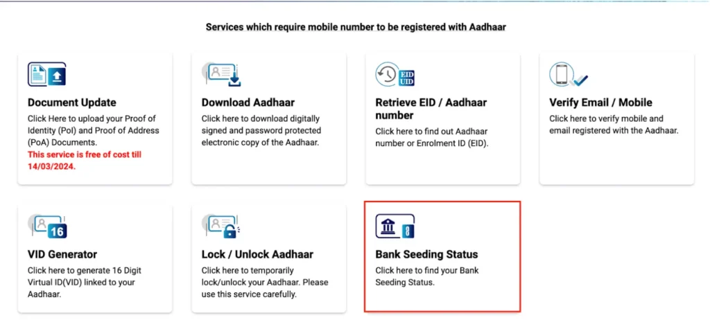 aadhaar bank link status click on bank seeding status